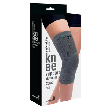 Anatomicline Επιστραγαλίδα Knee Support Platinum 7130 Συσκευασία Πλάγια